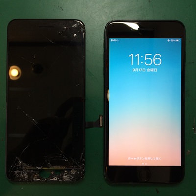 iPhone8画面修理後